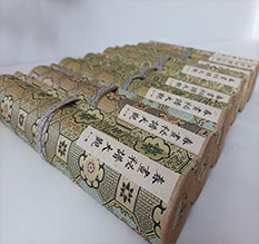 郸城春画全集之春画秘谱大观-中国古代春宫绘画全集